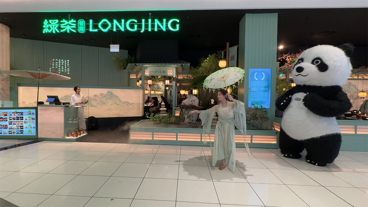 Singapore MOST BEAUTIFUL Chinese Restaurant Green Tea Restaurant 绿茶餐厅