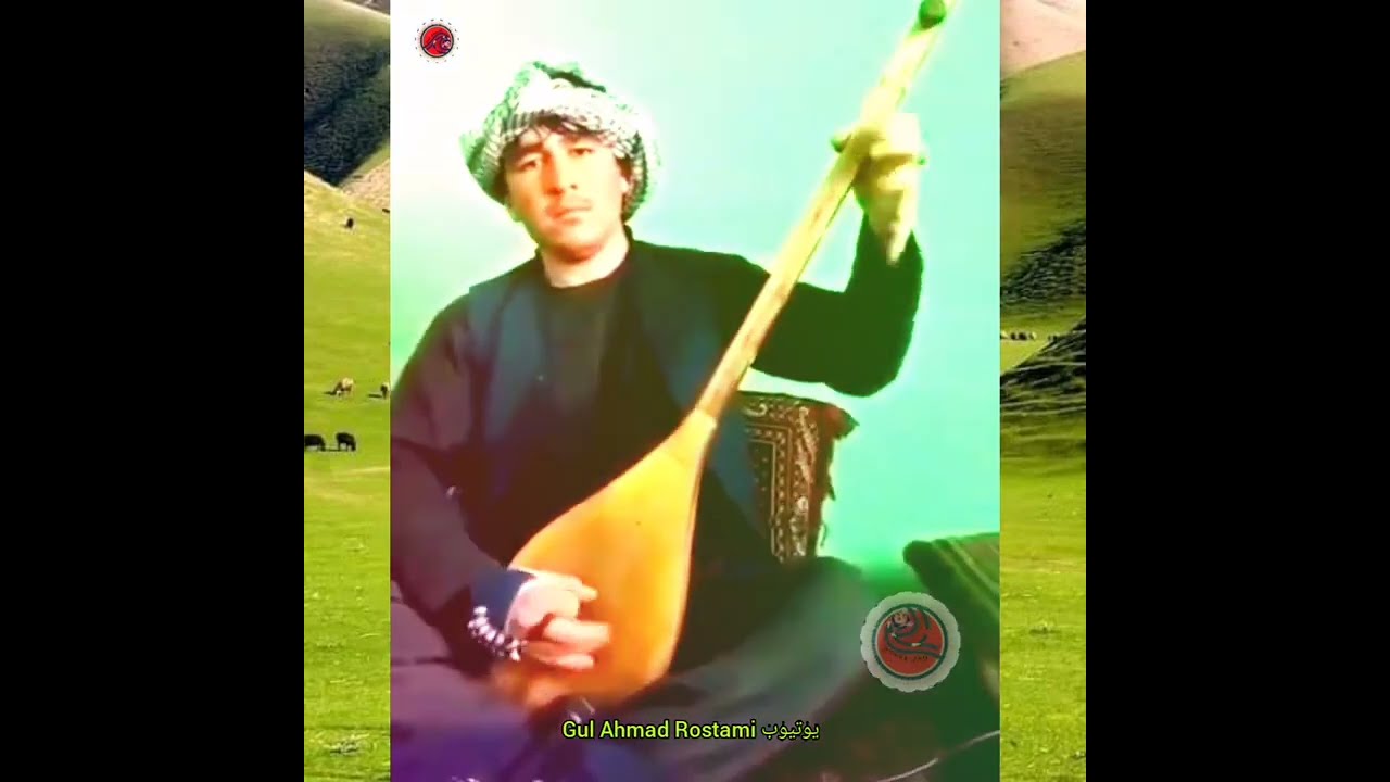 دمبوره نواز پنجه هایت درد نکنه صوت گله باغ میمنه