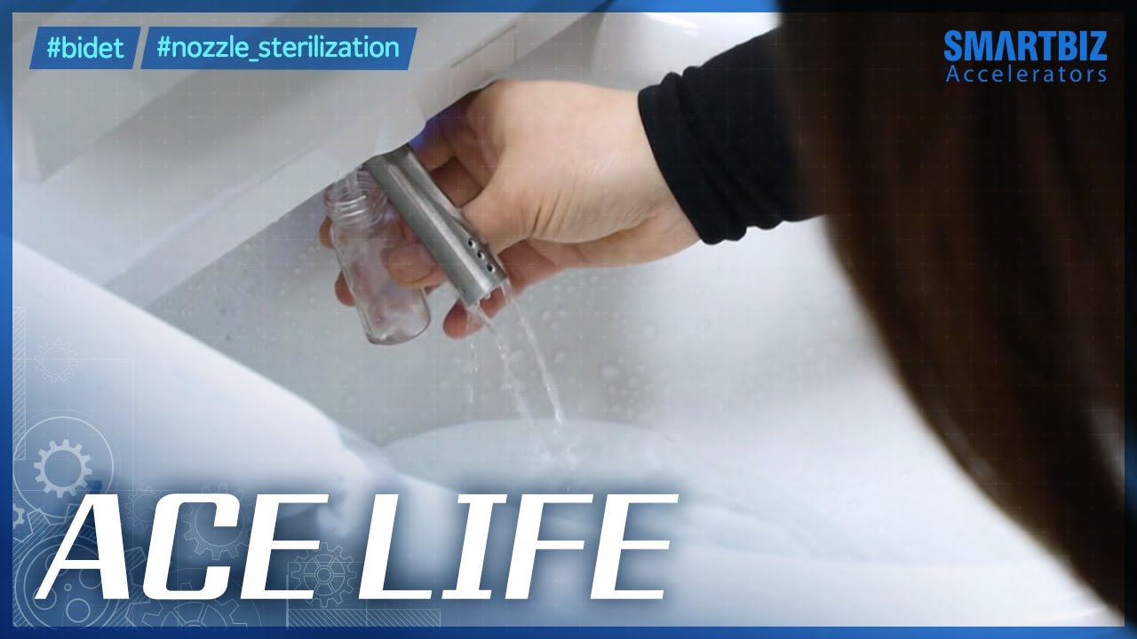 [SmartBiz Accelerators] ACE LIFE, a maker of premium bidets