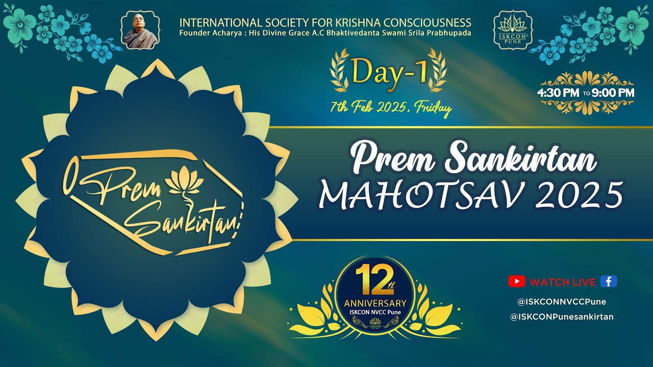 Prem Sankirtan Mahotsav 2025 (Day-1) 7th Feb 2025 @ISKCONNVCCPune