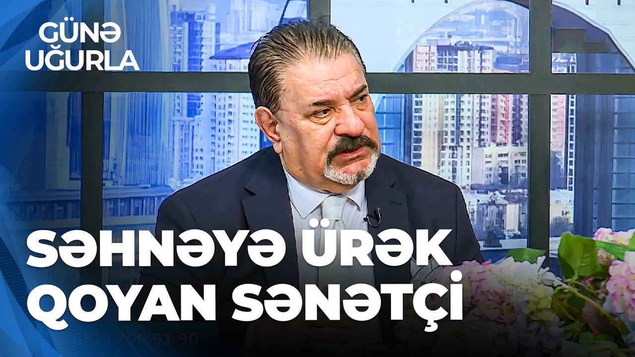 Günə Uğurla - Ağadadaş Ağayevin sənət yolu