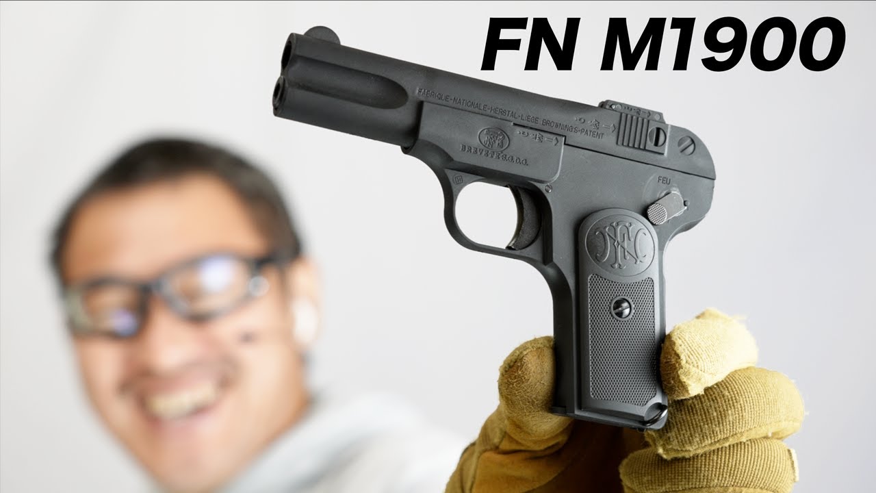 FN ブローニング M1900 ACRO エアコキ エアガンレビュー