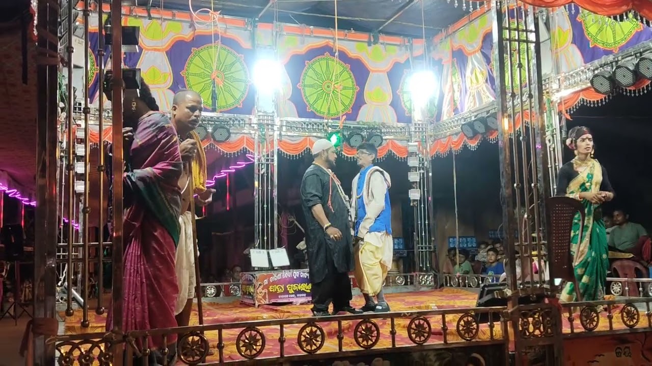 Jatra puja rani Nayagarha 8658458621