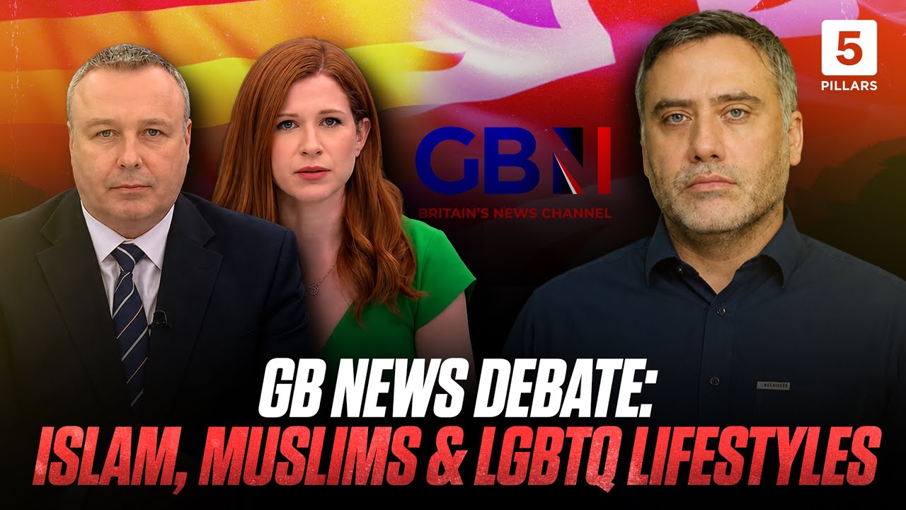 GB NEWS DEBATE: Рошан Салих об исламе, мусульманах и Месяце гордости ЛГБТК+.