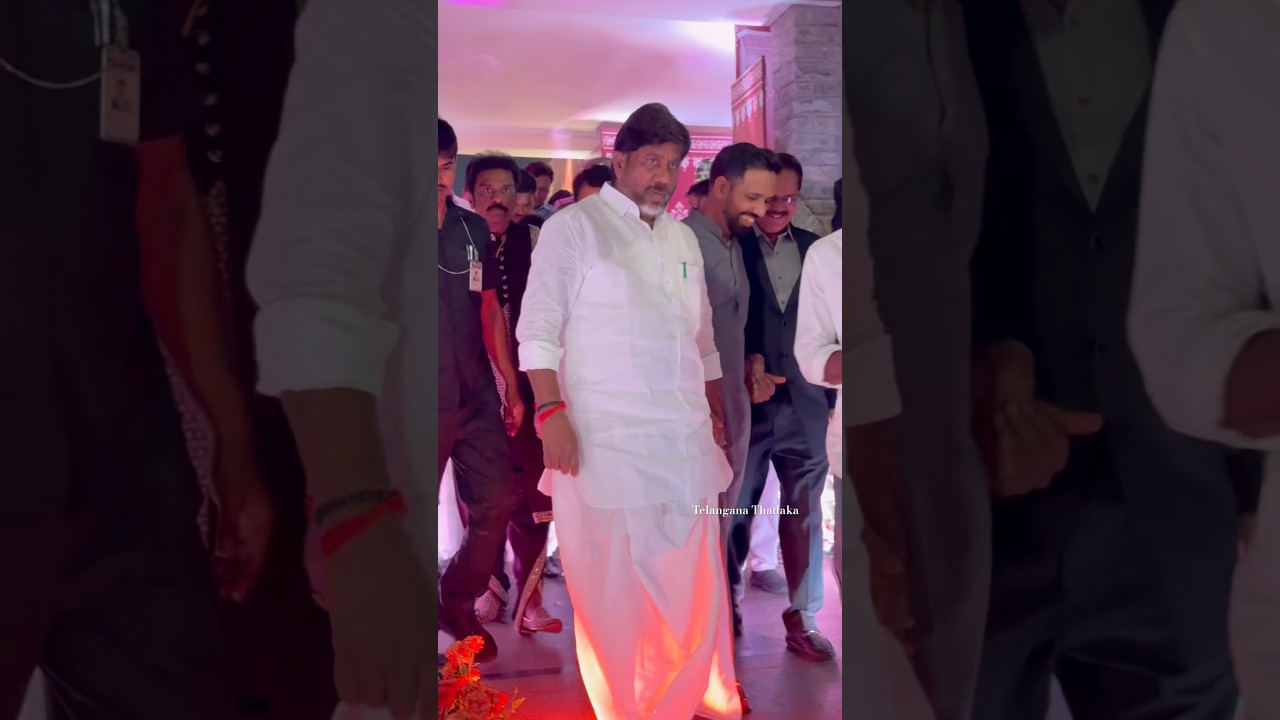 Deputy CM Bhatti Vikramarka Attended Wedding In Hyderabad #shortsviral #ytshorts #viral