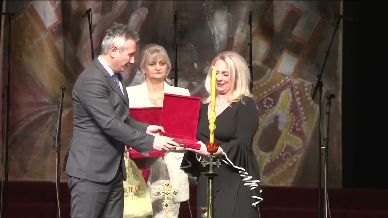 Uručene nagrade 