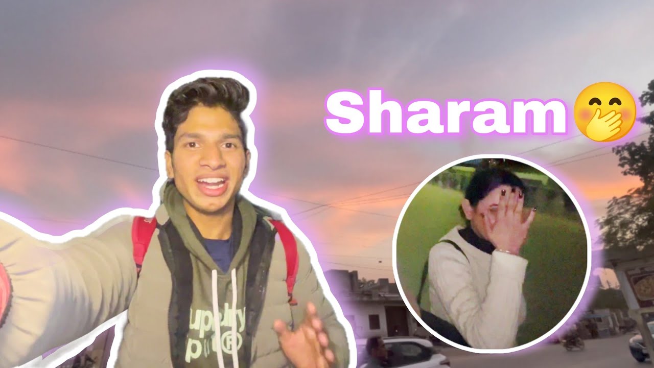 #28 ✅ Jab mai vlog banata hu Madam ko aati hai sharam 🤭😂