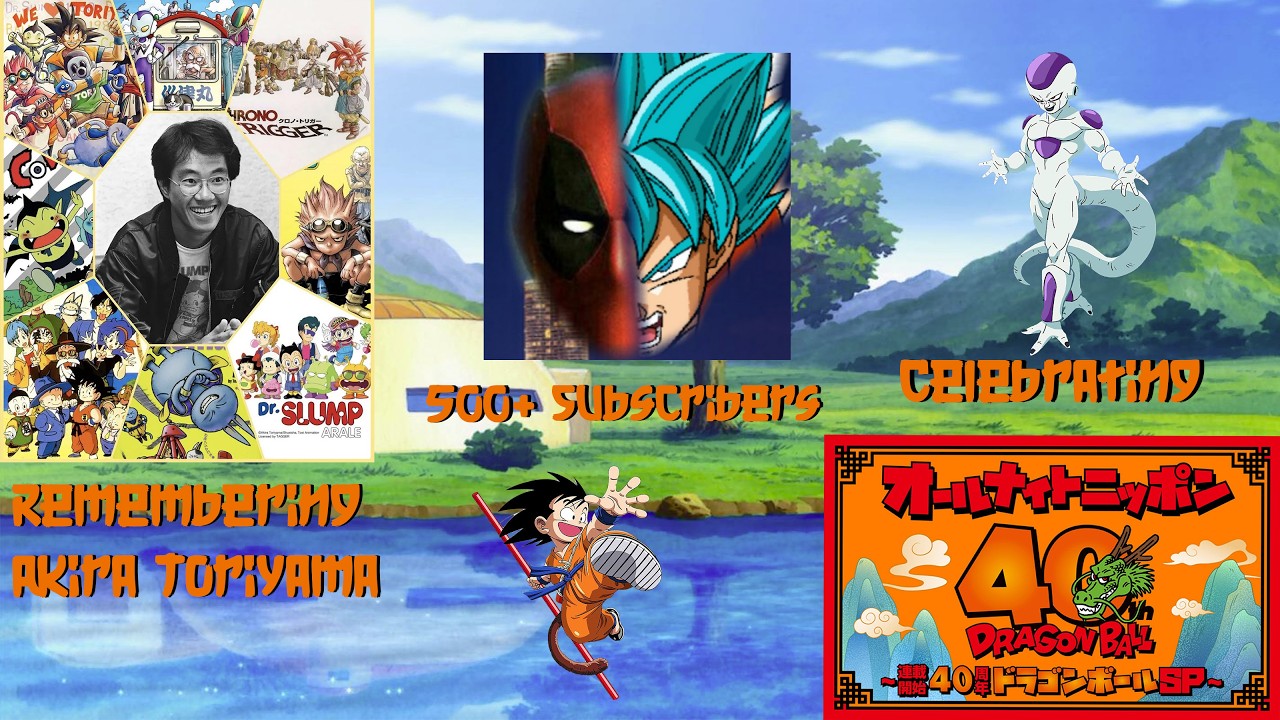 Dragon Ball 40th Anniversary Special