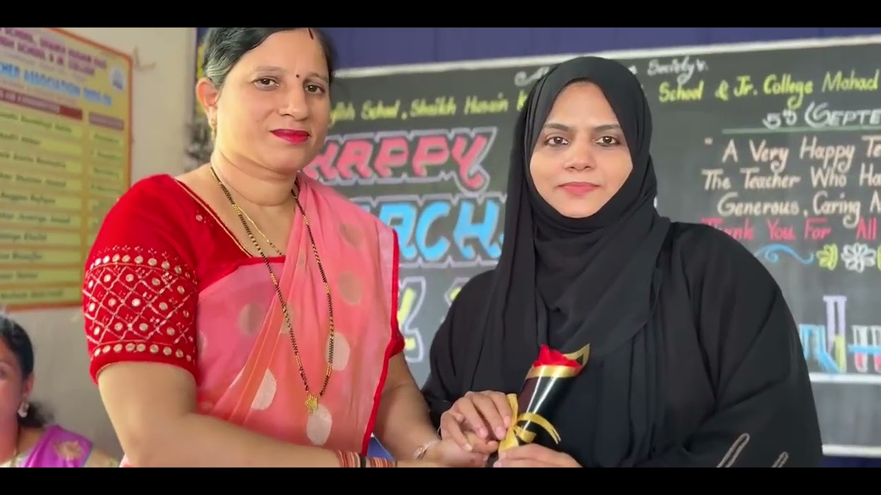 TEACHERS DAY CELEBRATION -2025
