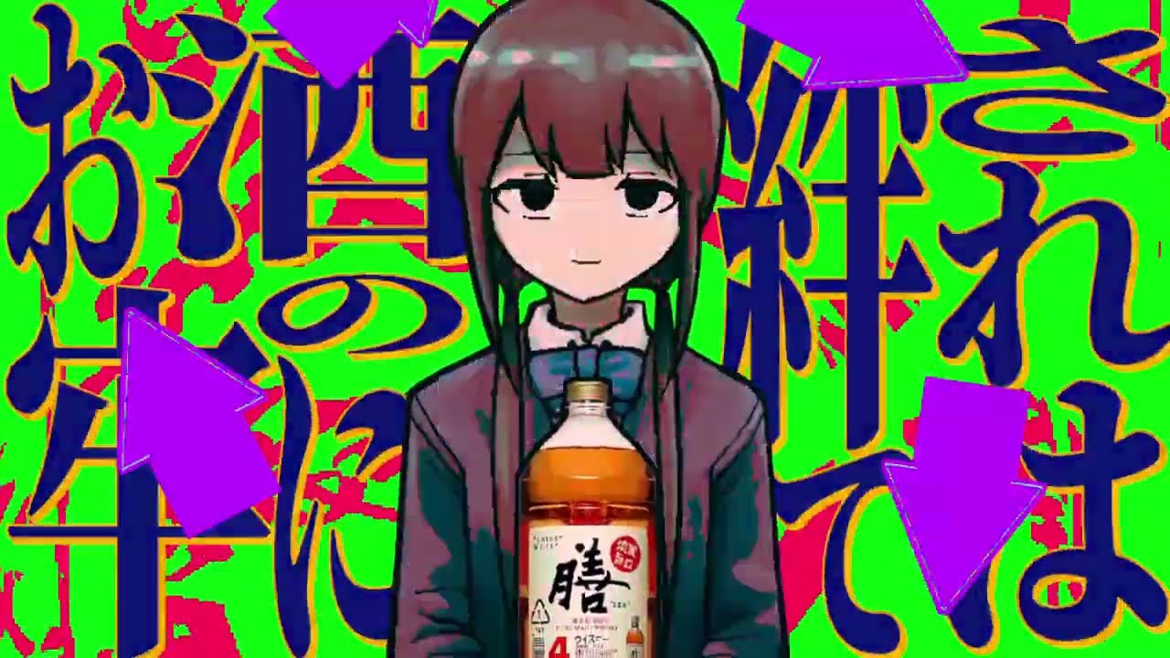 膳