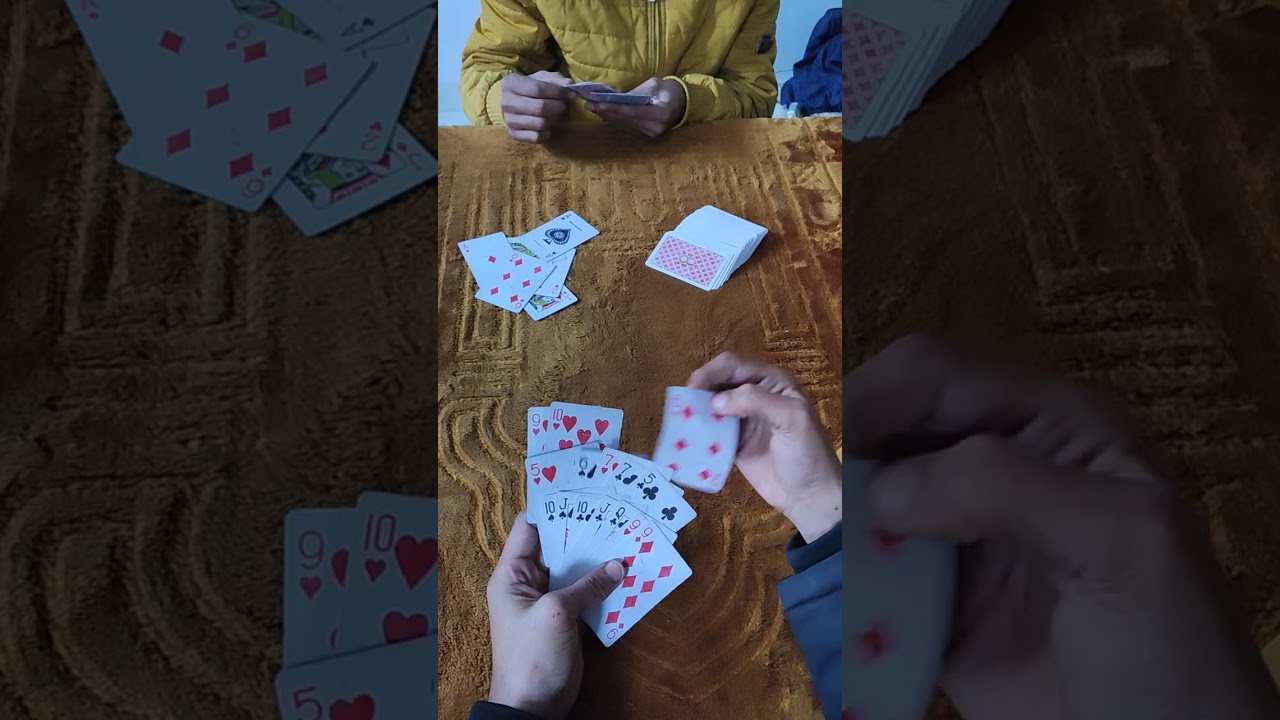 هاند الدبل | Rummy Double