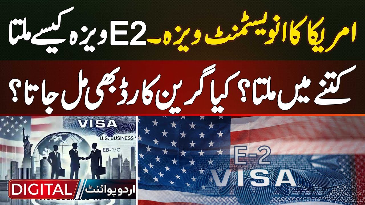 How to Get a US E-2 Investor Visa in 2025 - Requirements, Cost & Green Card Possibility