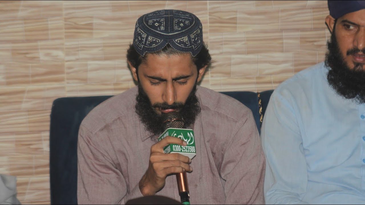 Rabi' al-Awwal naat 2025 Us Nagri Nu Koh e Toor Bilal Attari