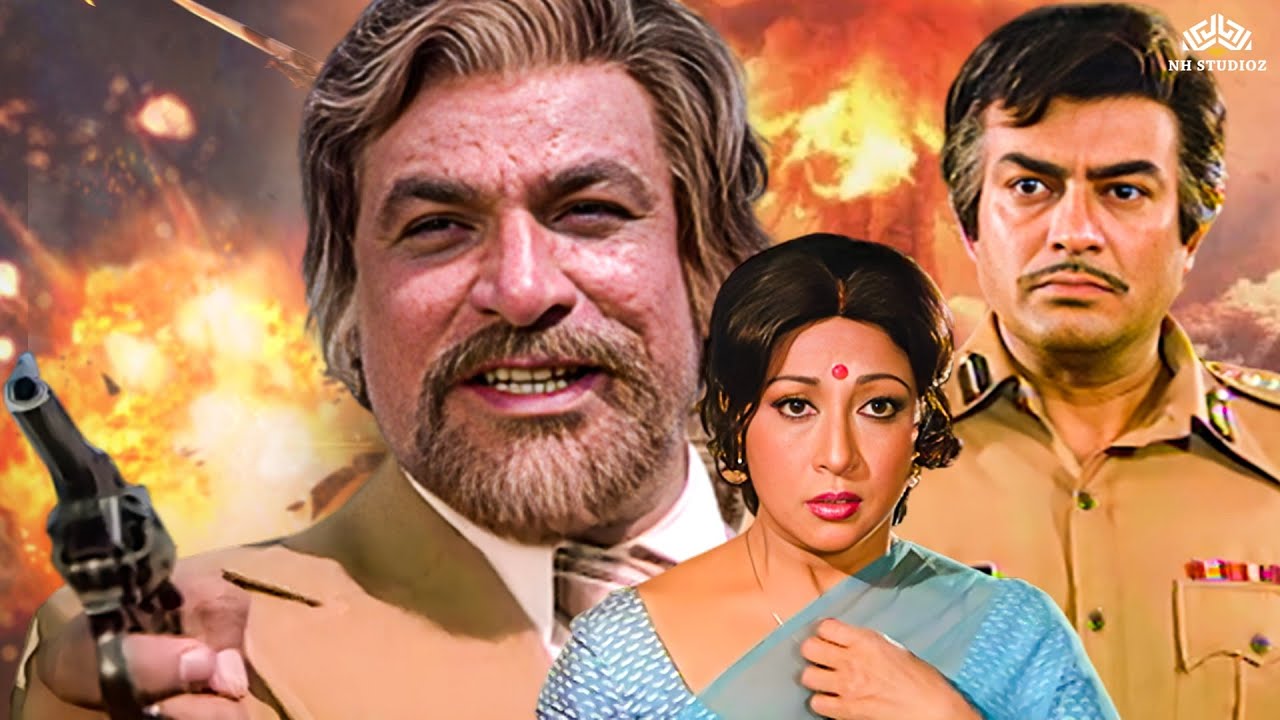 Be Reham ( बे रहम) | Sanjeev Kumar, Shatrughan Sinha Ki Dhamakedar Action Movie | Reena Roy