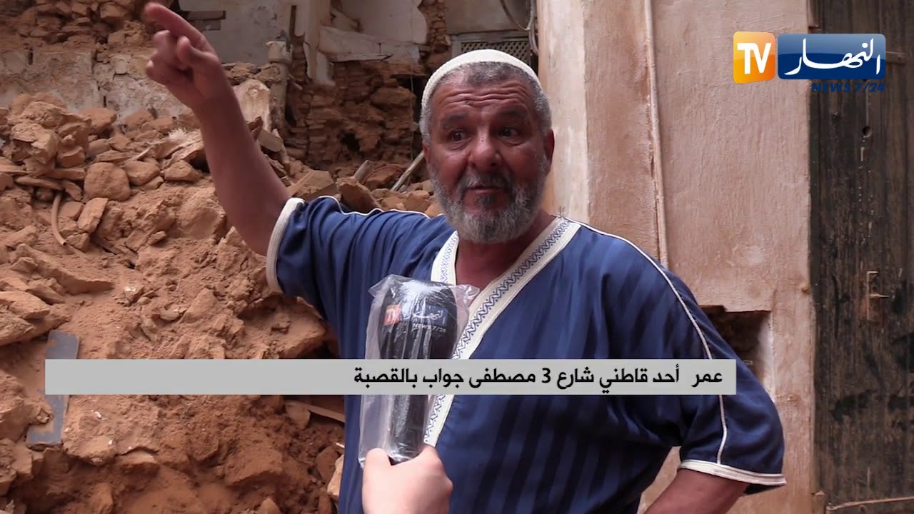 القصبة العتيقة..  وعود بالترحيل و أخرى بالترميم و الإنهيارات هو ما تحقق