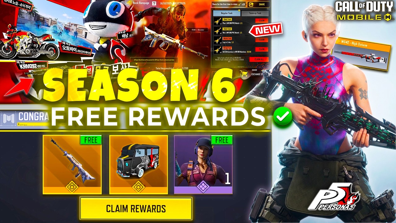 НОВЫЙ 6 сезон: Утечки | БЕСПЛАТНЫЕ скины | Награды Persona5 | Легендарный ORV | COD Mobile | Утеч...