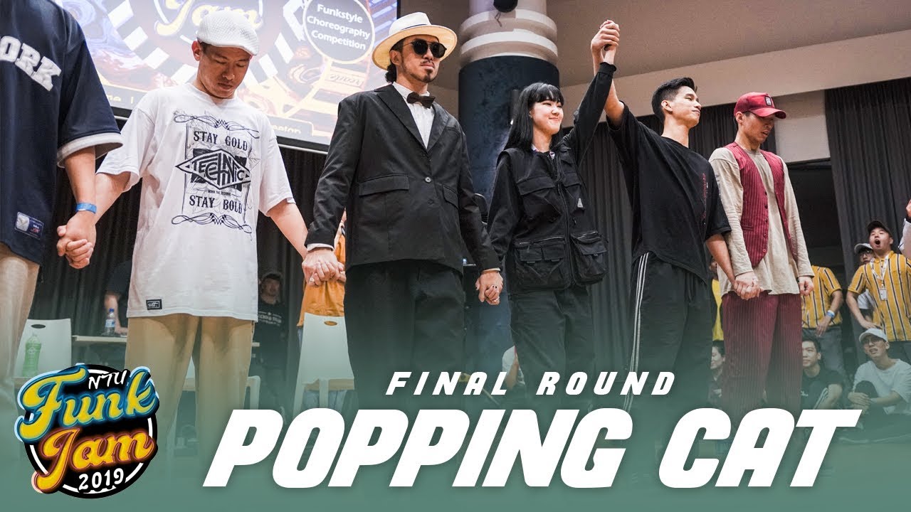 Masing Gone Funk vs Popperganda | Popping Cat Final Round | NTU Funk Jam 2019 | RPProds
