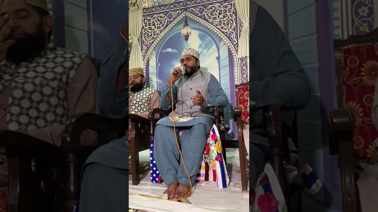 حضور میری تو ساری بہار آپ سے ہے