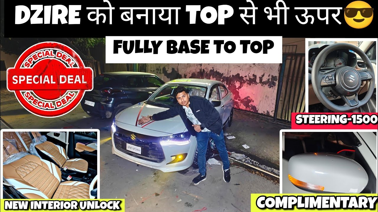 New Maruti Suzuki Dzire Facelift Tour's 2026 Genuine Modified✅|Price|Feature| Dzire facelift 2026#yt