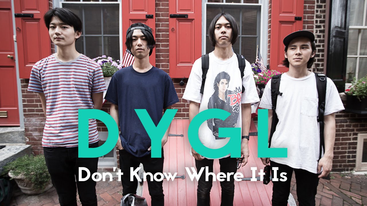DYGL 