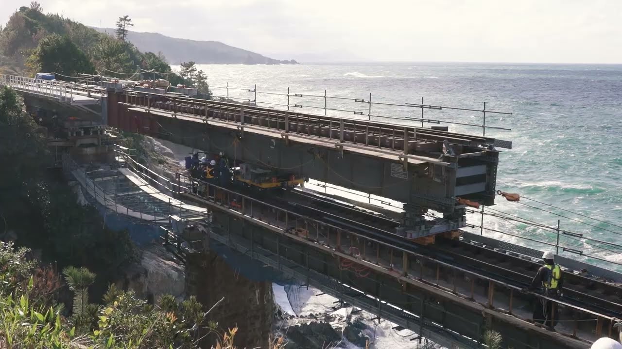 【鉄道工事】JR山陰本線 第一青浦橋梁架替 広成建設