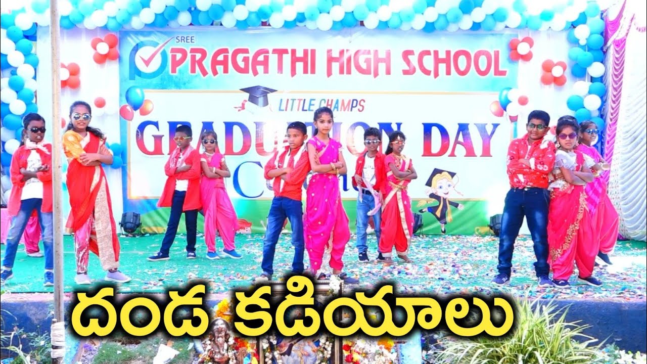 Dandakadiyal Song Performance(3rd Class Kids)