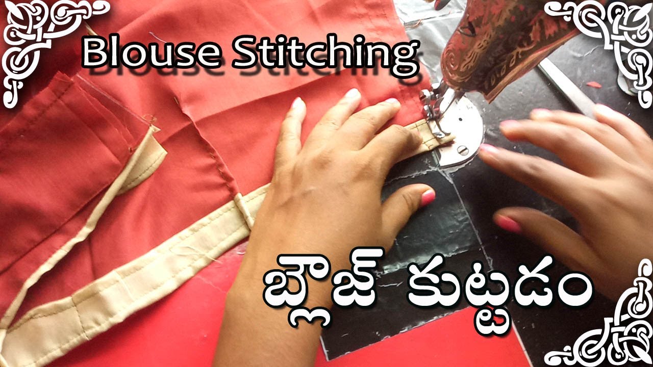 Plain Blouse Cutting and Stitching, Simple Sada Cross Cut Blouse Stitching easy Method Tips