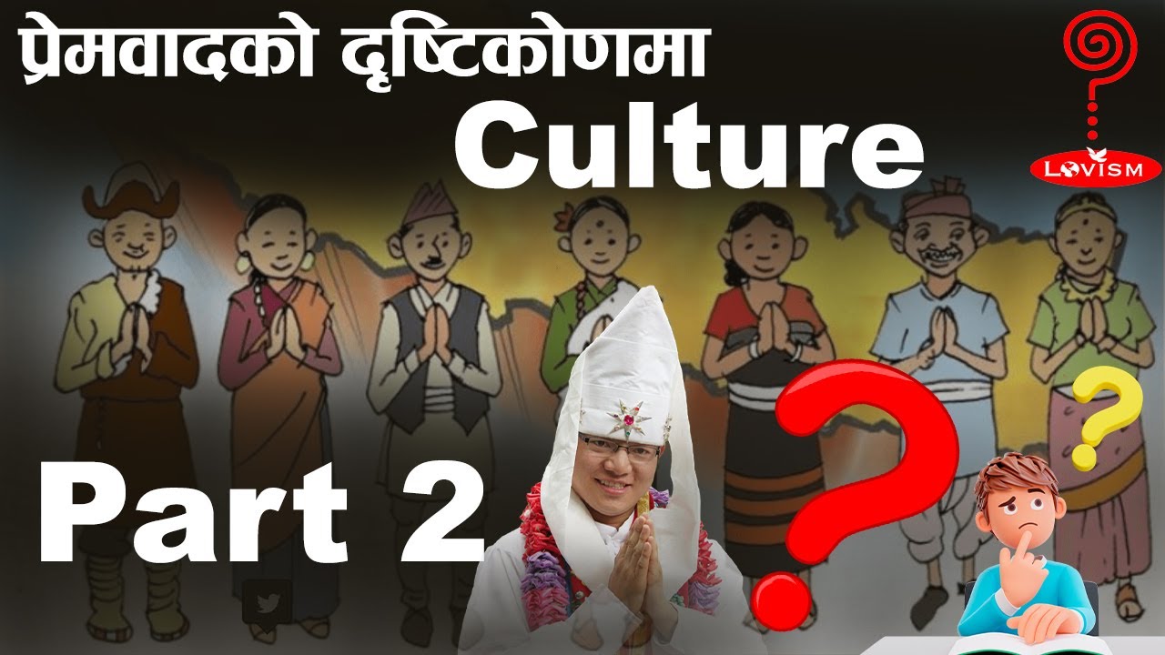 Episode 34 || Culture || Part 2 || Master Godangel #mastergodangel