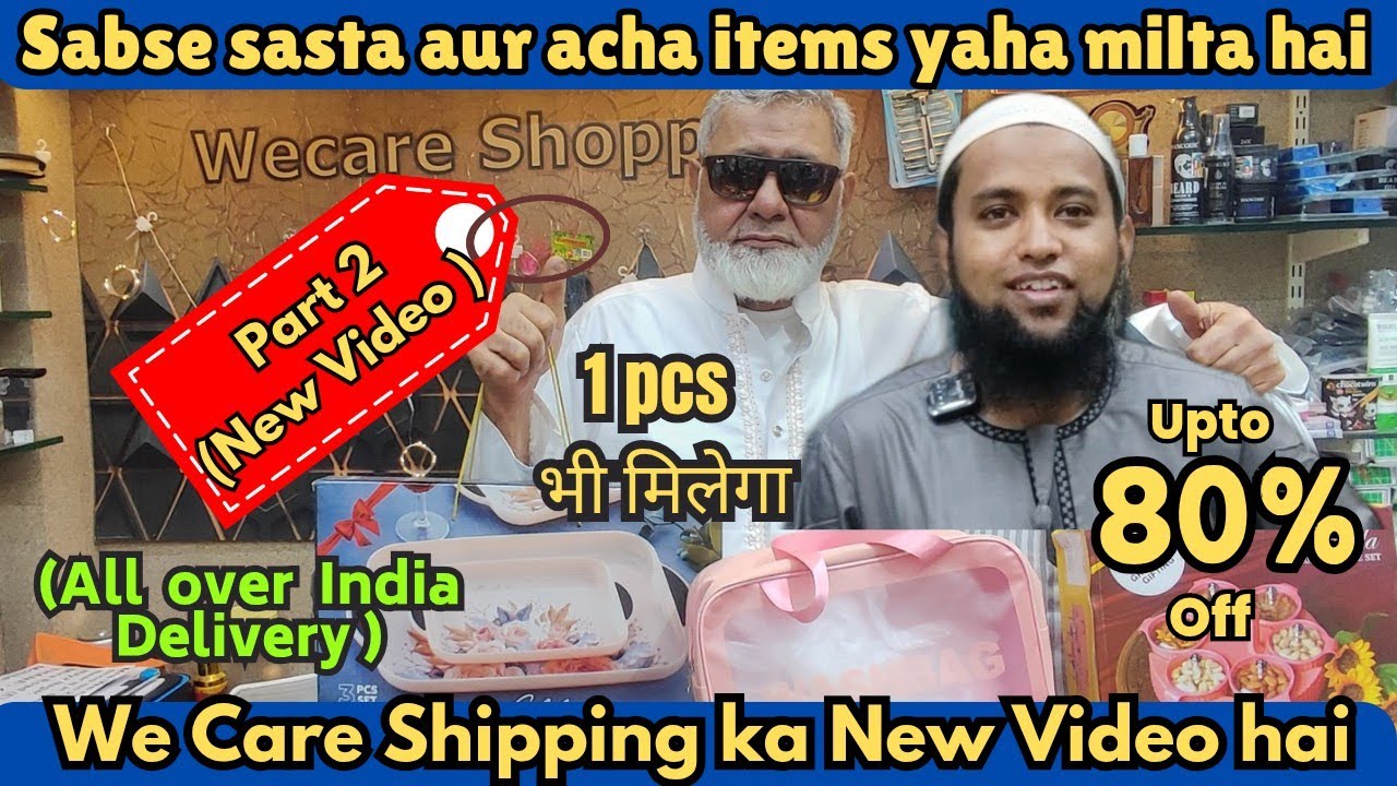 wecare shopping ka new video naye offers ke sath | upto 80% off | wecare shopping | crowford market