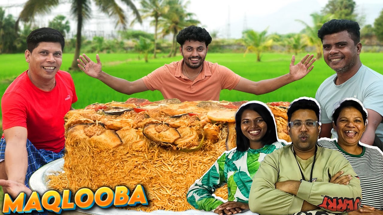 Arabian Chicken Maqlooba 🤤 | Ramstk Family@VillageFoodChannelOfficial