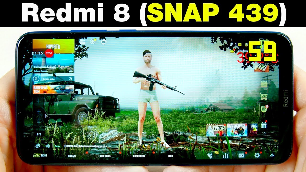 REDMI 8 - В ИГРАХ 2019 ГОДА! 🔥 БОЛЬШОЙ ТЕСТ ИГР С FPS! + НАГРЕВ | 28 ИГР! GAMING TEST