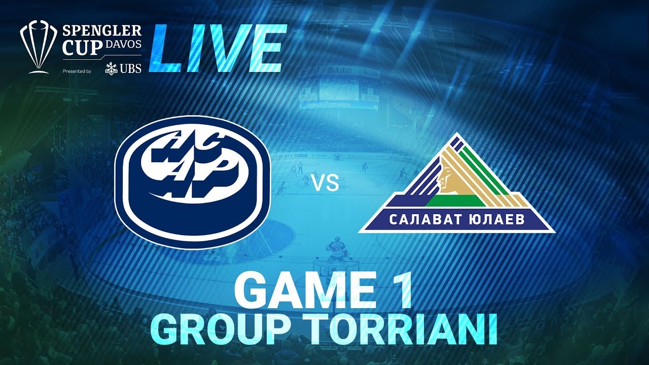 HC Ambri-Piotta vs. Salavat Yulaev Ufa | Game 1 | Spengler Cup Davos 2019