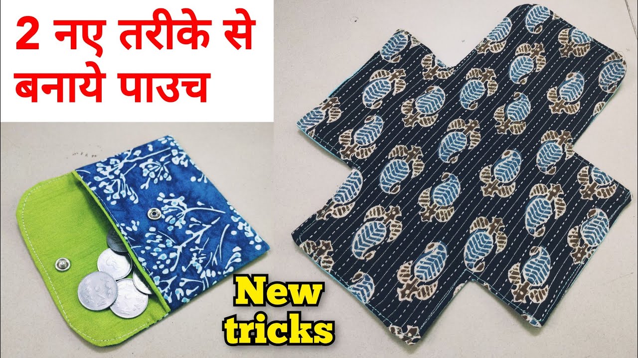 ⭐2 New tricks आपने कभी देखा नहीं होगी | DIY Mini Coin Purse And Card Wallet Ideas/ purse making/ bag