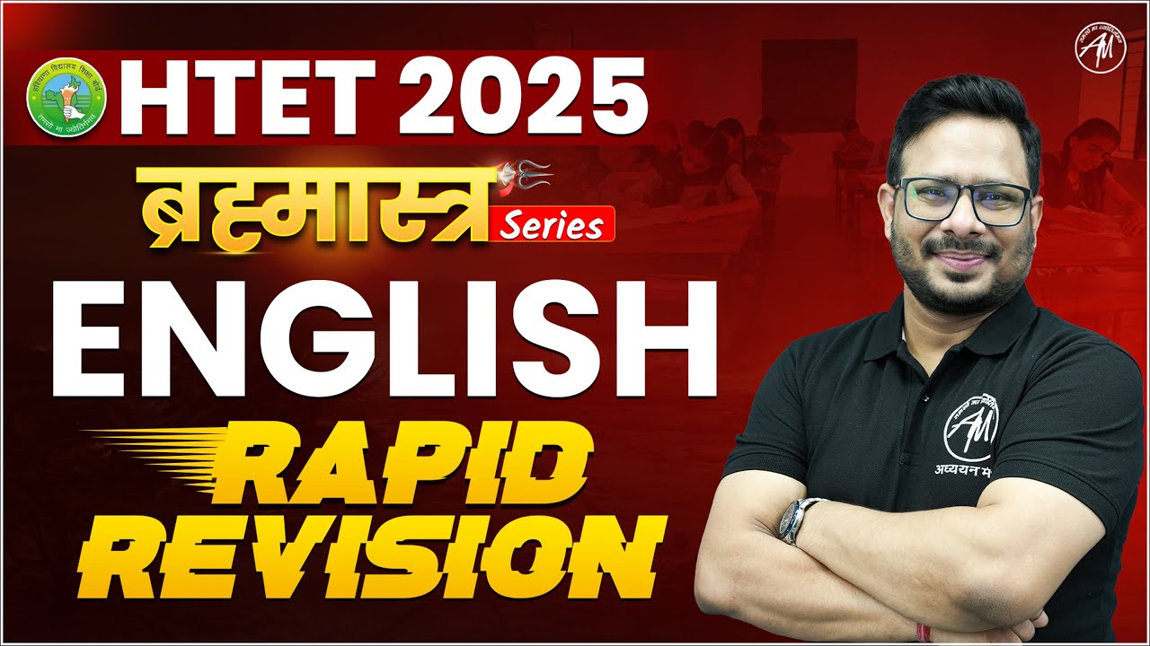HTET 2025 | English: Rapid Revision Class- 3 | HTET Exams | by Adhyayan Mantra