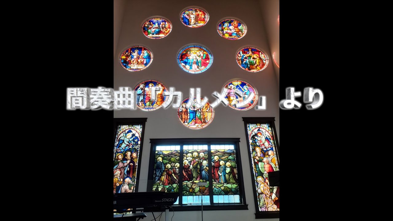 【桜エレクトーン】間奏曲「カルメン」より 〜Live ver.〜