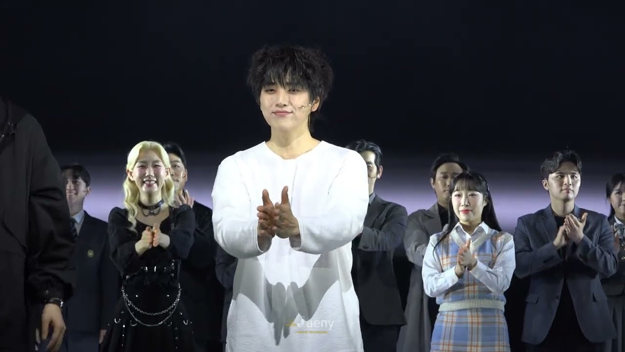 260124  뮤지컬 데스노트 커튼콜   #데스노트 #산들 #김민석 #양승리 #이영미 #최서연 #서범석