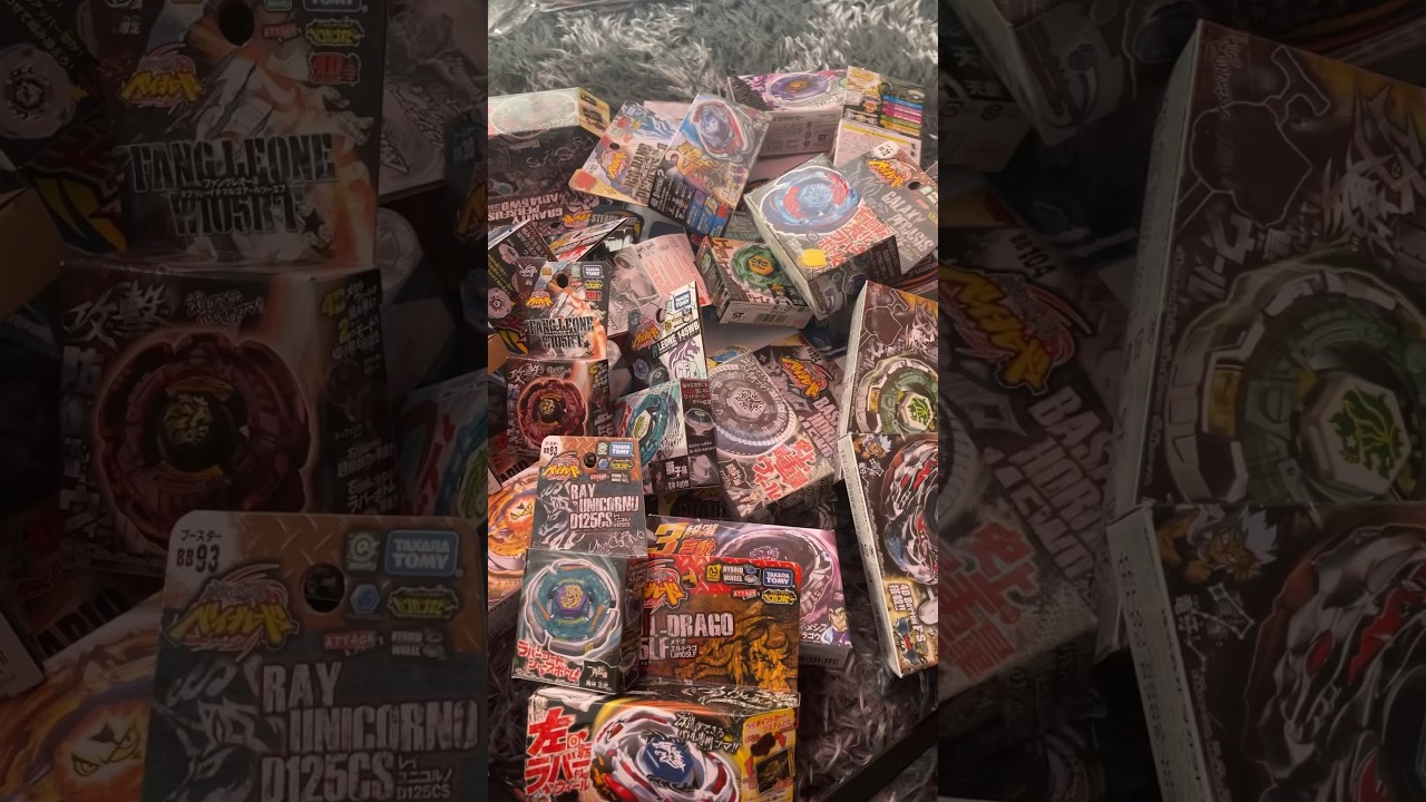 NEW WORLD RECORD ORDER from TheBeyVerse.com   