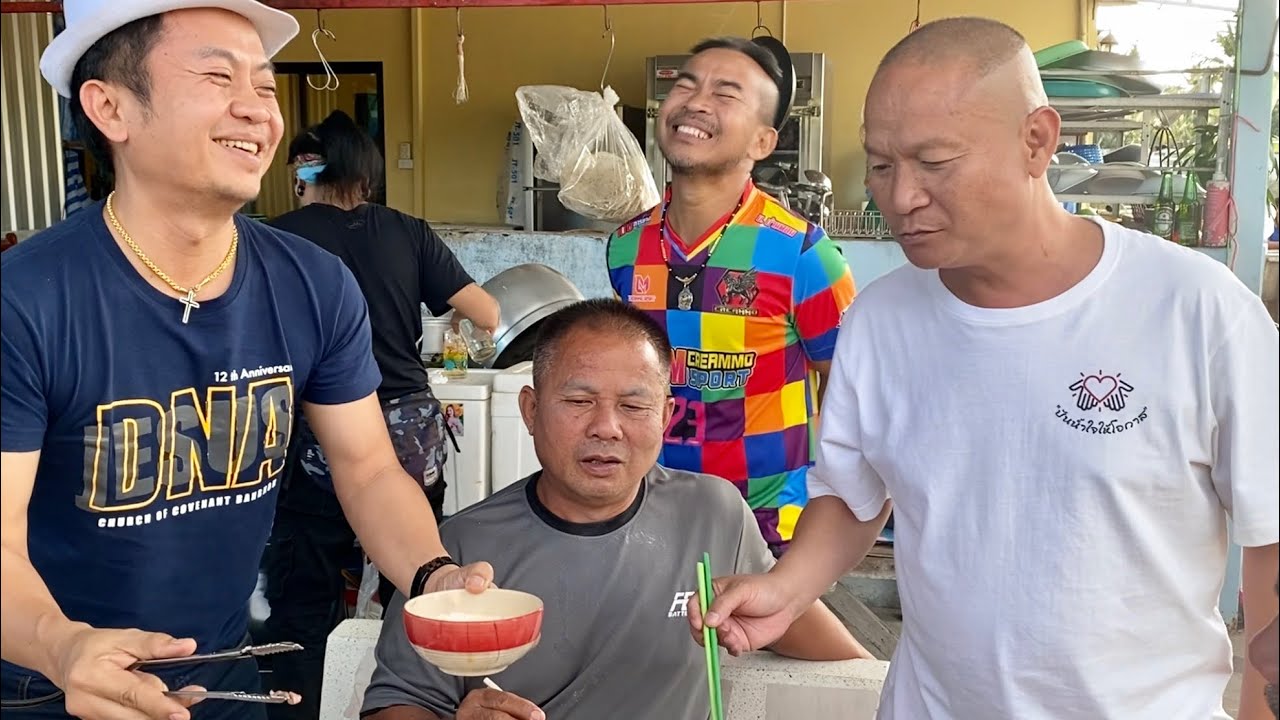 กินเนื้อย่าง บ้านพี่หม่ำ จ๊กมก อบอุ่นม่วนซื่น #สะแตกแดกตับ