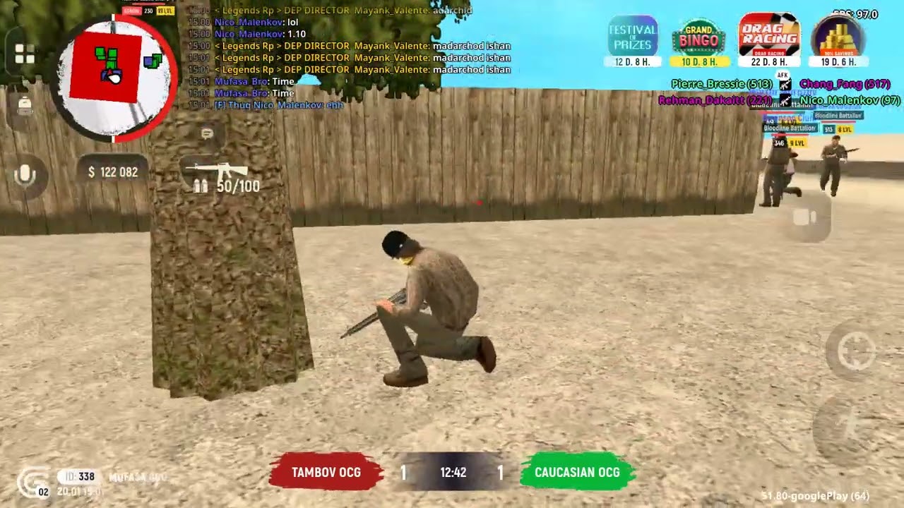 Grand rp BW 1v2
