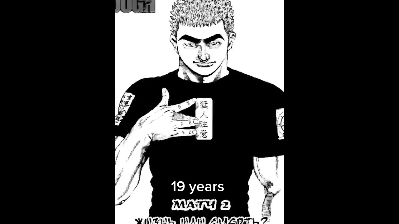 Kiichi Miyazawa 