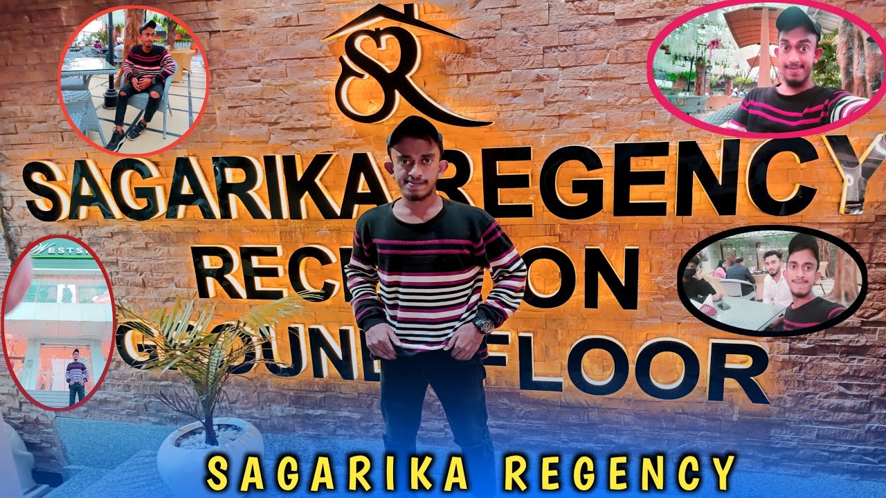 || SILCHAR  SAGARIKA REGENCY ❤ || ONE OF THE BEST RESTURENT ||VLOG - 25||  |Jeshan Youtuber |