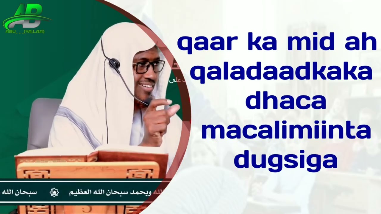 Garacida xad dhafka ah ay macaliinta dugsiyada aygaraacayaan ardayda waa maxy xukunkeeda 