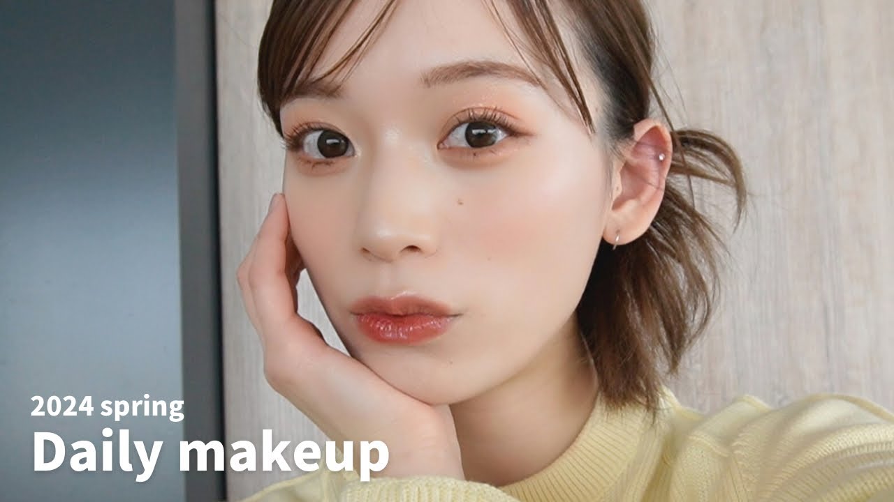 【毎日メイク】春の毎日メイク、最近オレンジな気分🍊