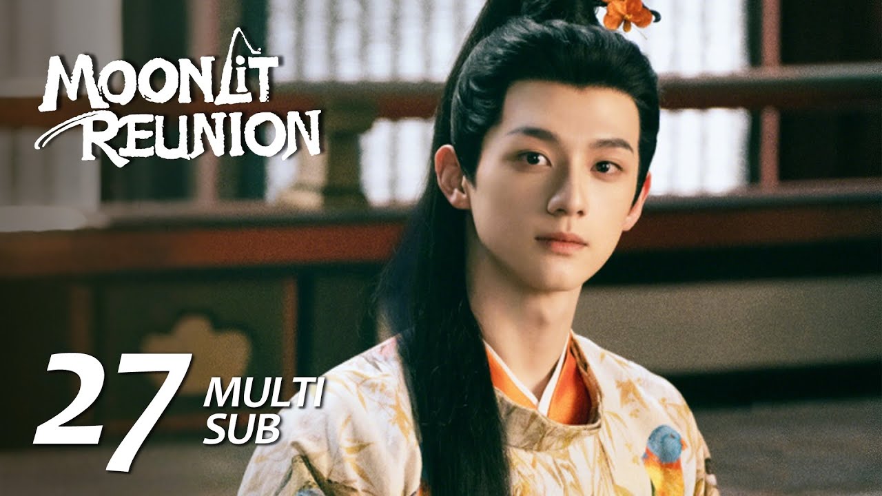 MULTI SUB【Moonlit Reunion 子夜归】EP27 | Zhuyu tried to test whether Wu Zhen was a demon but failed?