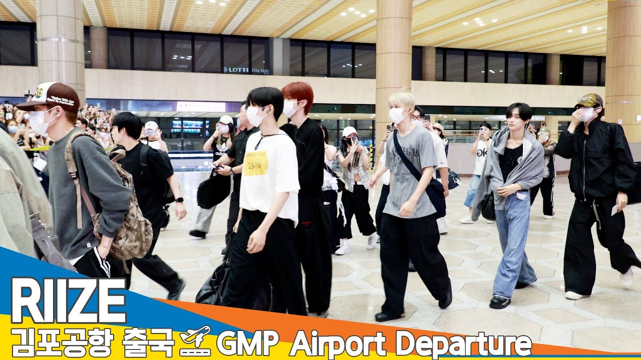 [4K] 라이즈, 김포국제공항 출국✈️RIIZE Airport Departure 2025.7.8 Newsen