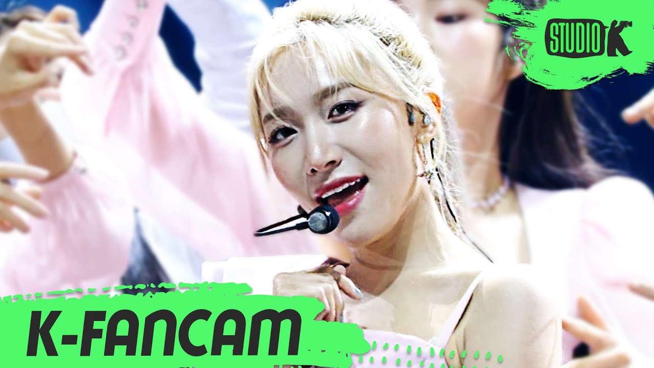[K-Fancam] 라붐 소연 직캠 ‘Kiss Kiss’ (LABOUM SOYEON Fancam) l @MusicBank 211105