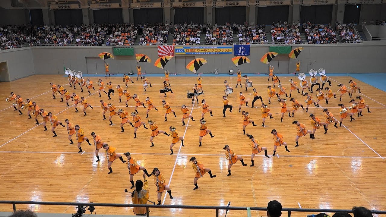 【金賞・京都府代表】第30回京都府マーチングコンテスト　京都橘高校吹奏楽部「MAKING A DIFFERENCE」　Kyoto Tachibana SHS Band