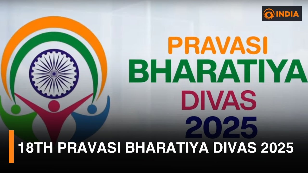 18th Pravasi Bharatiya Divas 2025 | Special Programme