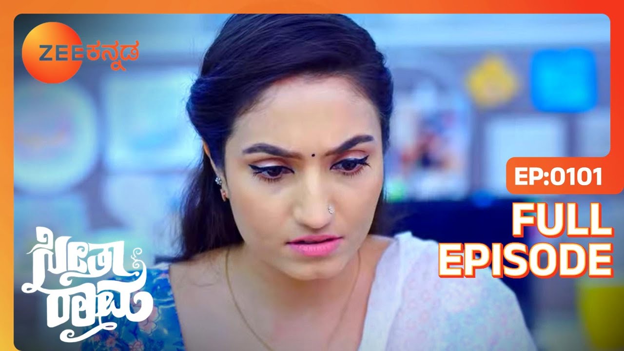Sadhana ಖಾಲಿ ಚೆಕ್ಕನ್ನು ಕದಿಯುತ್ತಾಳೆ | SeethaRaama | Full Ep 101 | Vaishnavi  - Zee Kannada