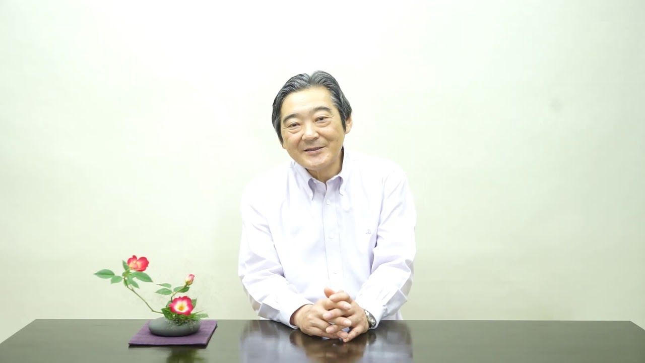 応援メッセージ（西田教授）